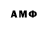 Amphetamine VHQ cLo Wn