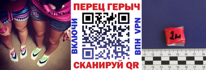 Героин VHQ  Златоуст 