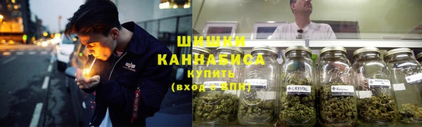 бошки Абдулино