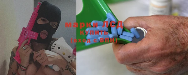 бошки Абдулино