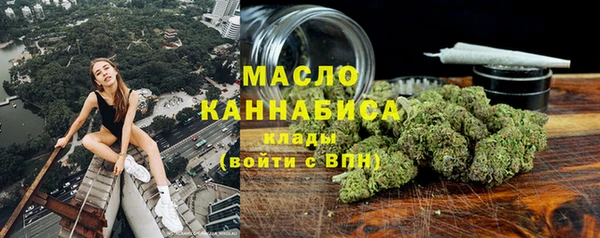 мяу мяу мука Абаза