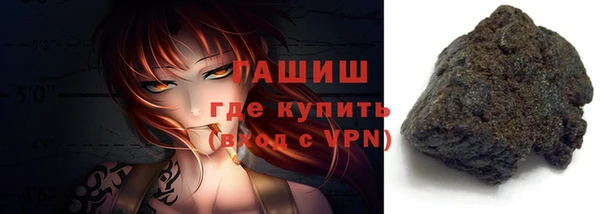 мяу мяу мука Абаза