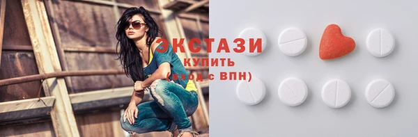 Альфа ПВП Абинск