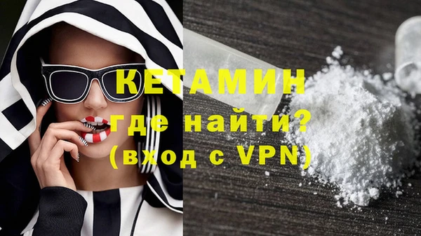 гидра Алексеевка
