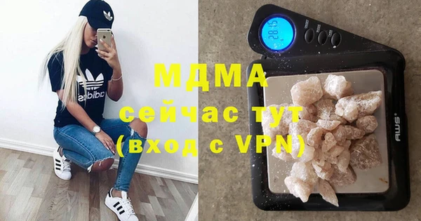 мяу мяу мука Абаза