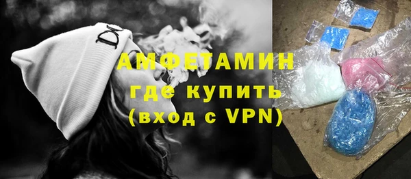 мяу мяу мука Абаза