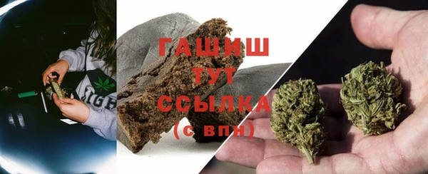 а пвп мука Алексин