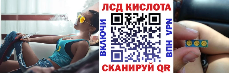 Марки N-bome 1500мкг  Златоуст 