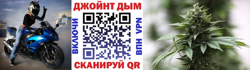 Марихуана индика  Златоуст 
